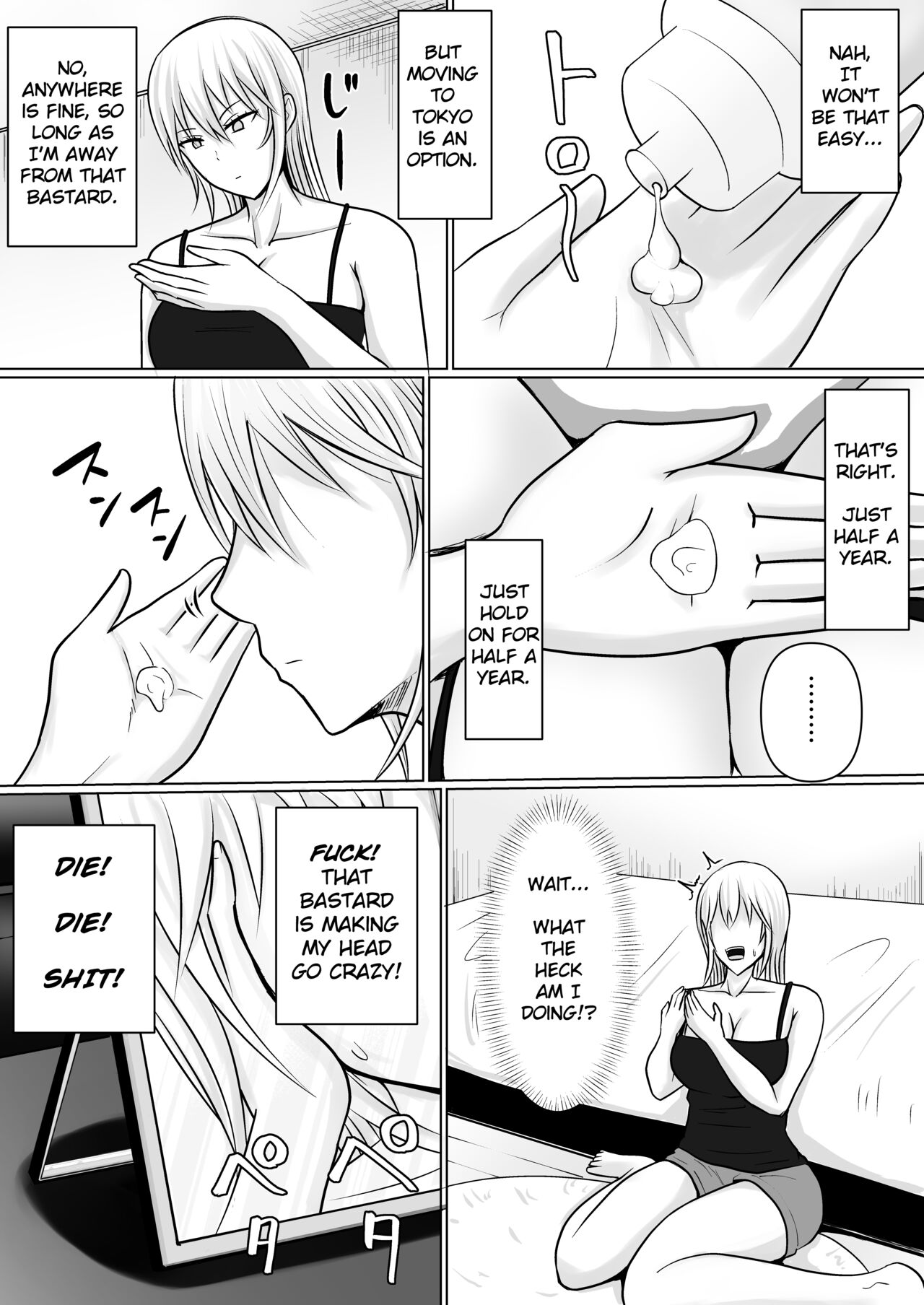 Class no Yankee Joshi ni Hyoui 3 - Page 42