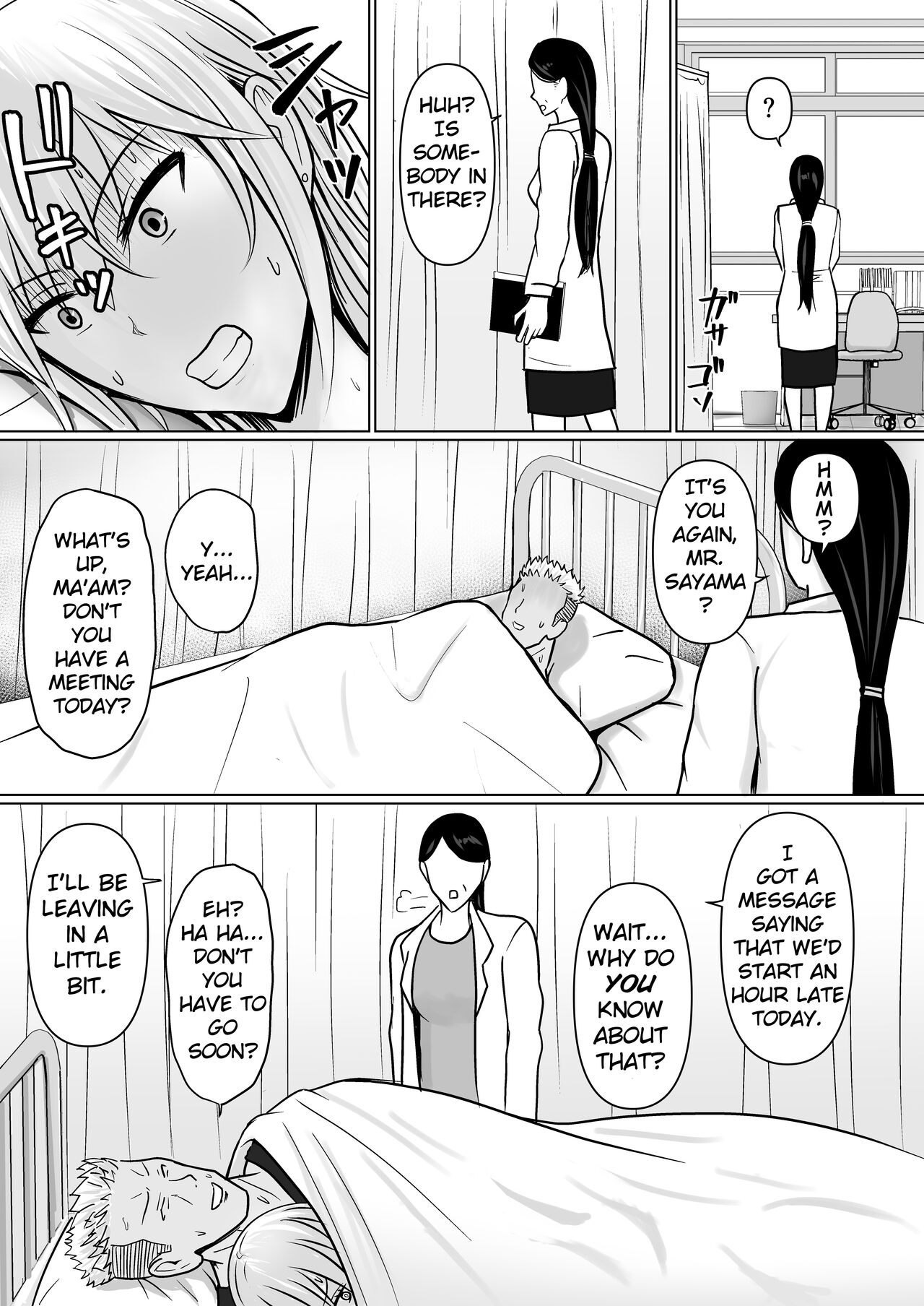 Class no Yankee Joshi ni Hyoui 3 - Page 53
