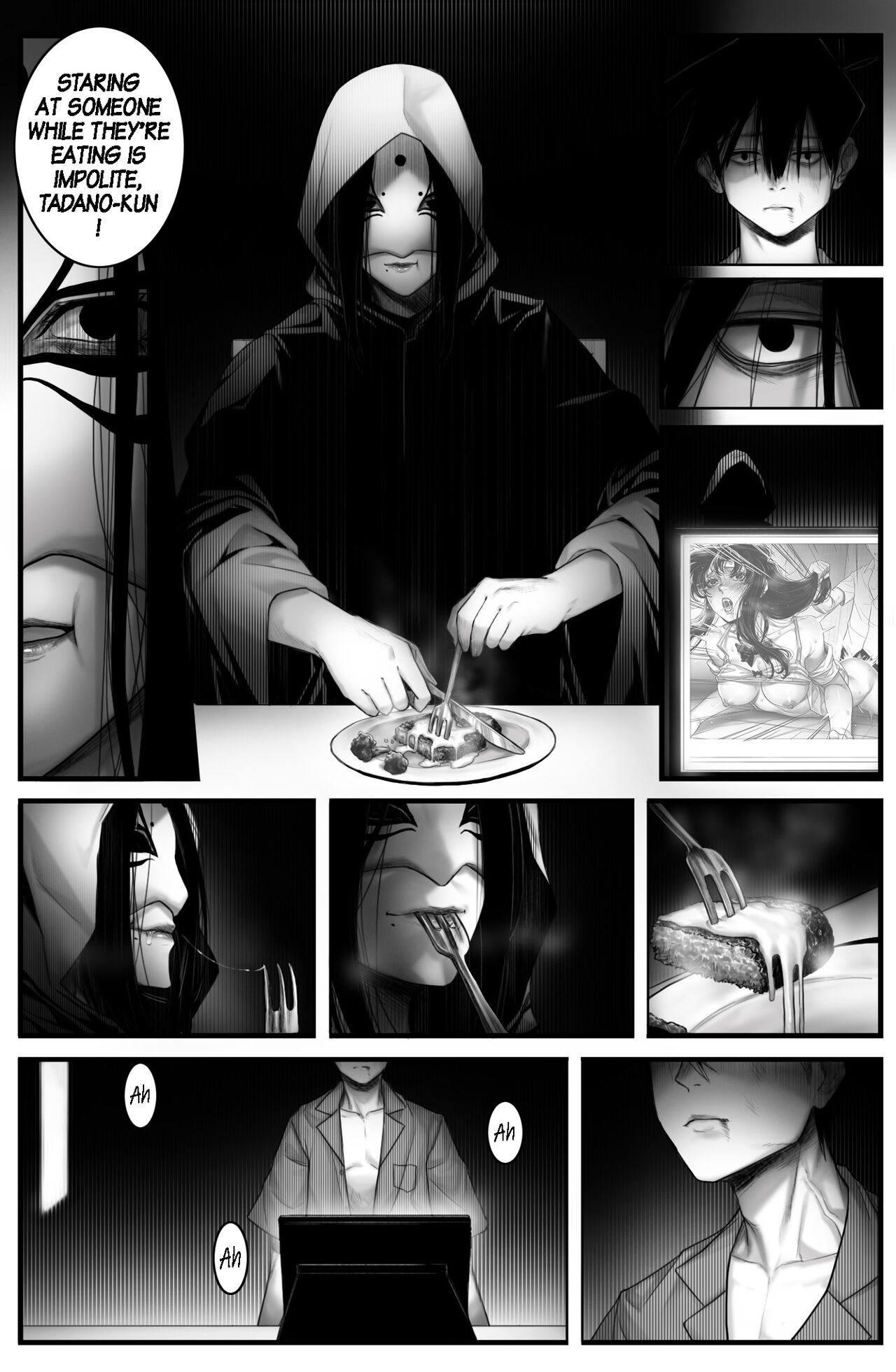 CINDERELLA - Page 15
