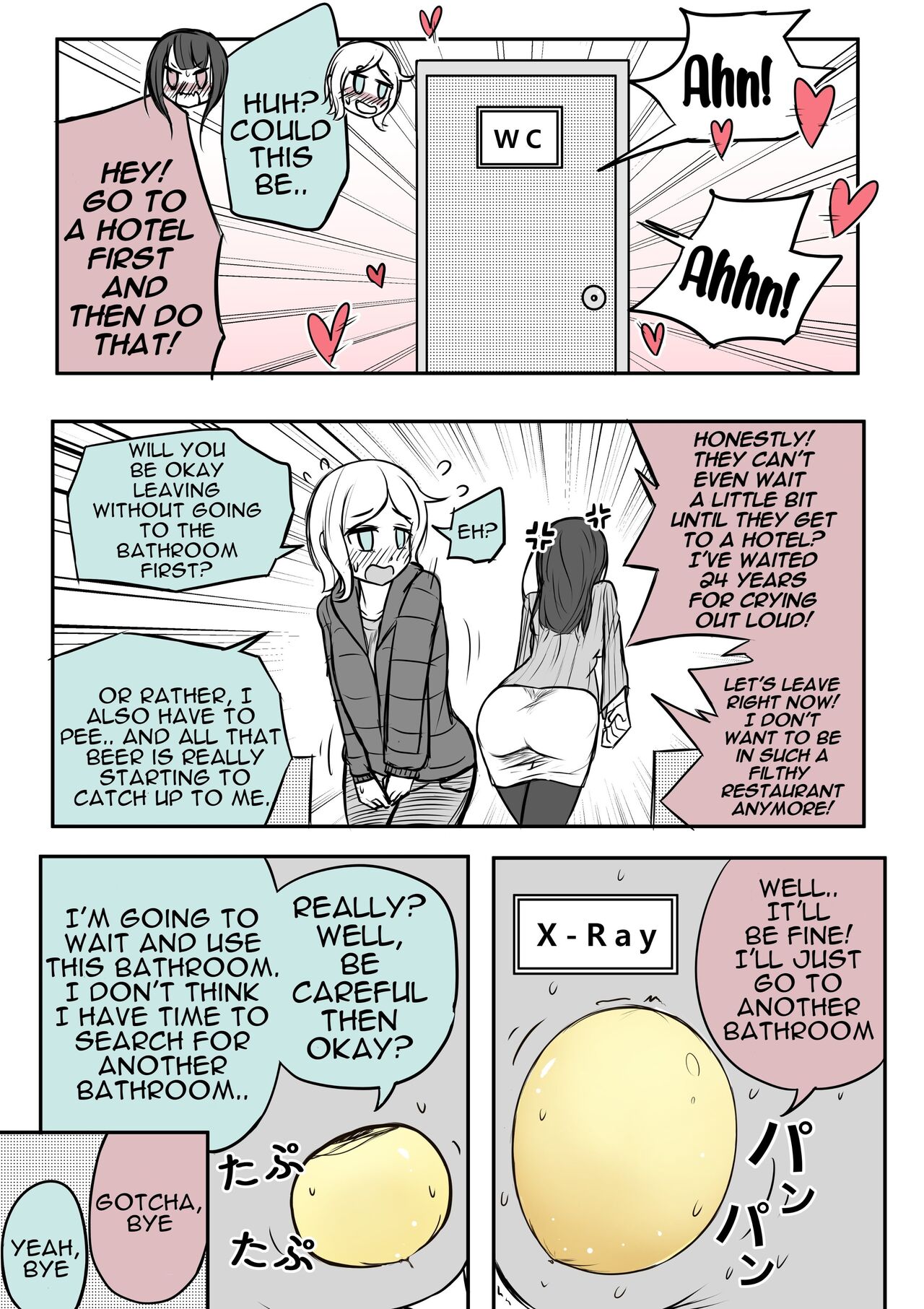 Rubber bladder. - Page 9
