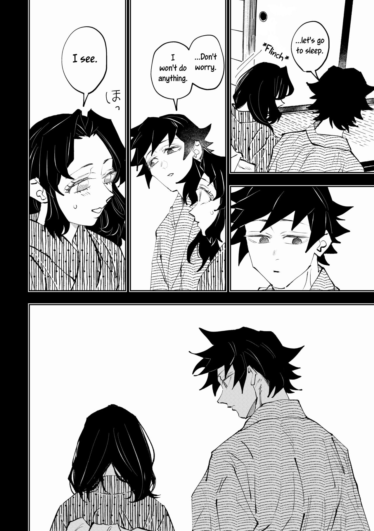Hazama | Gap - Page 23