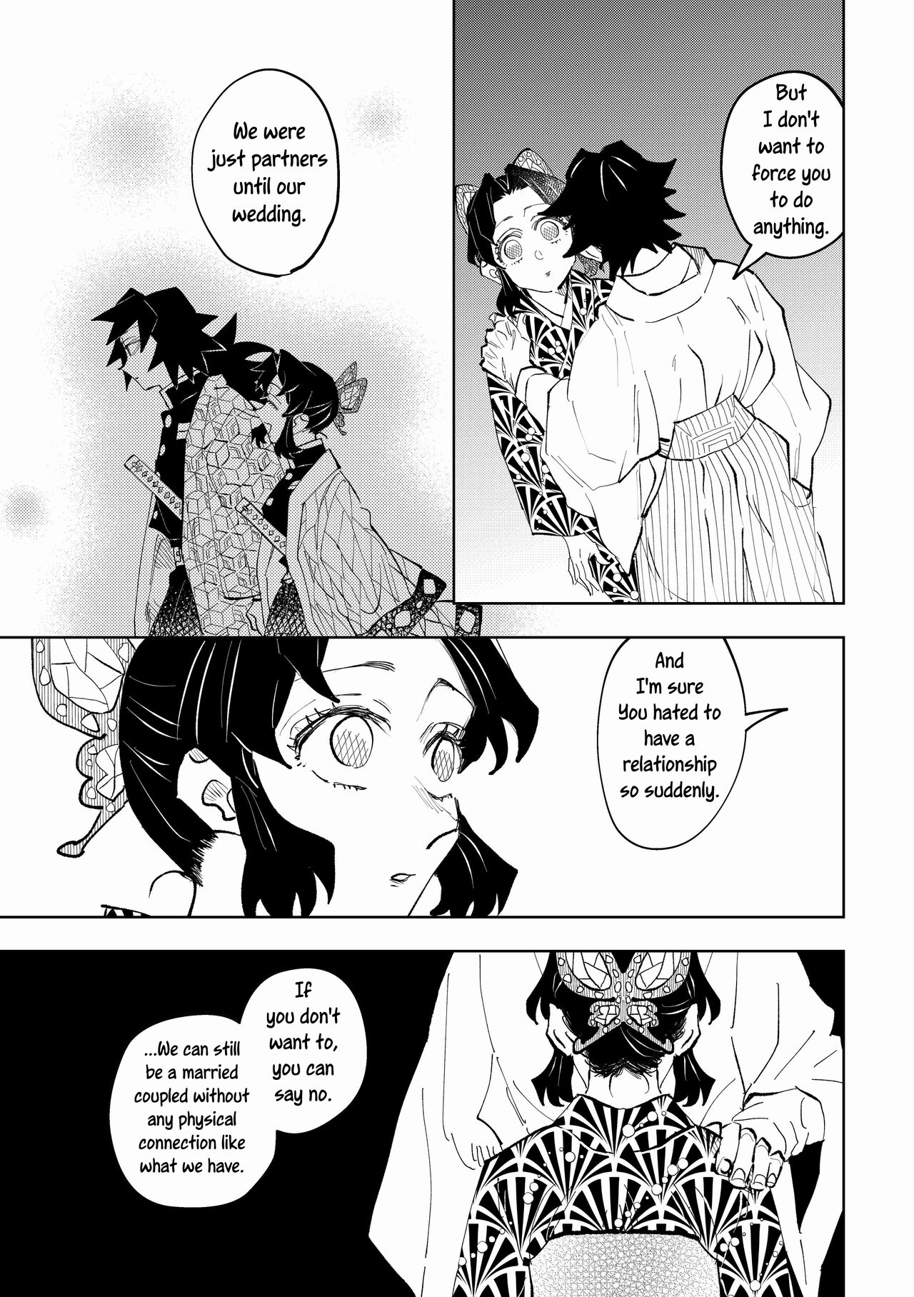 Hazama | Gap - Page 28