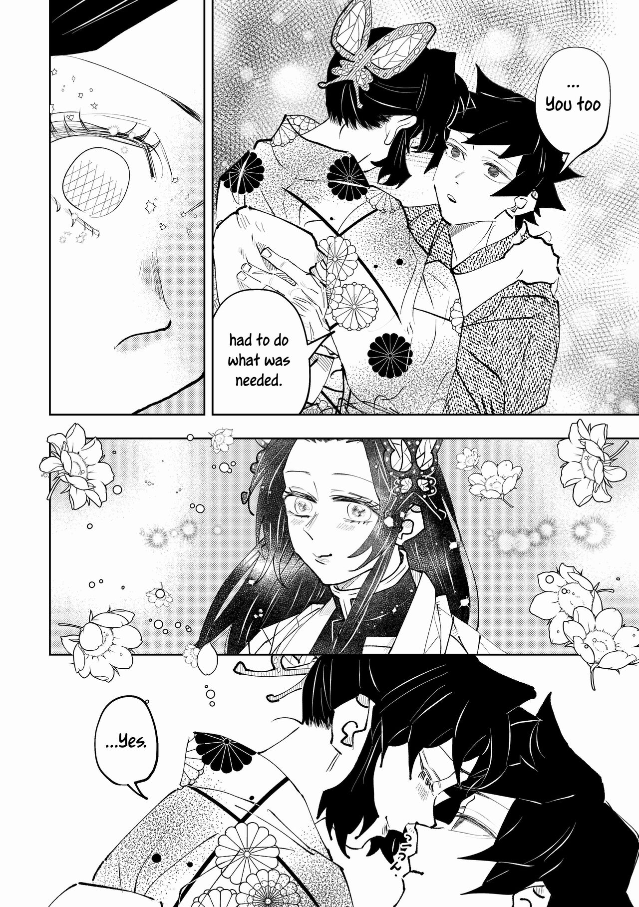 Hazama | Gap - Page 39