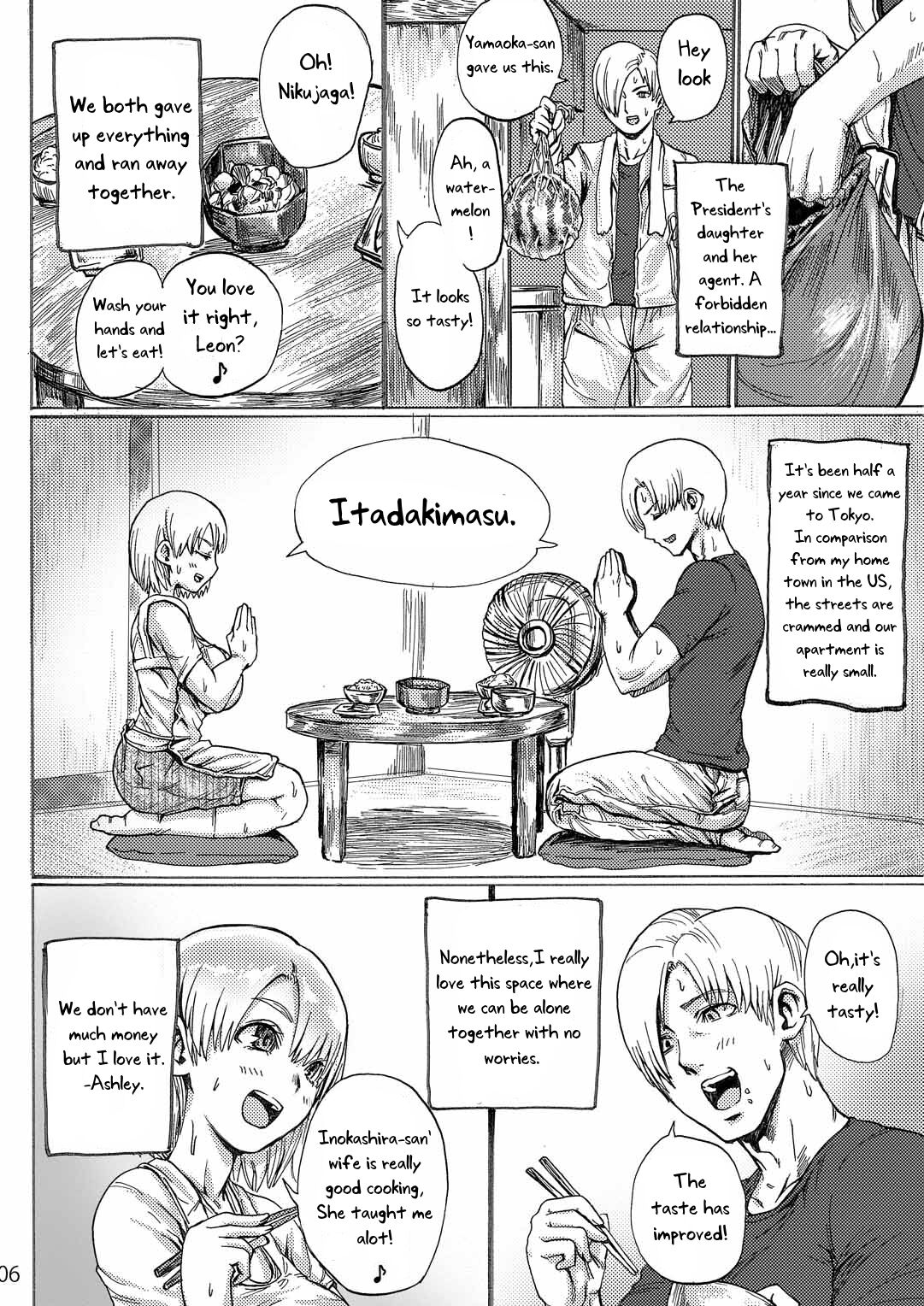 Yojouhan Bio Seikatsu Soushuuhen - Page 7