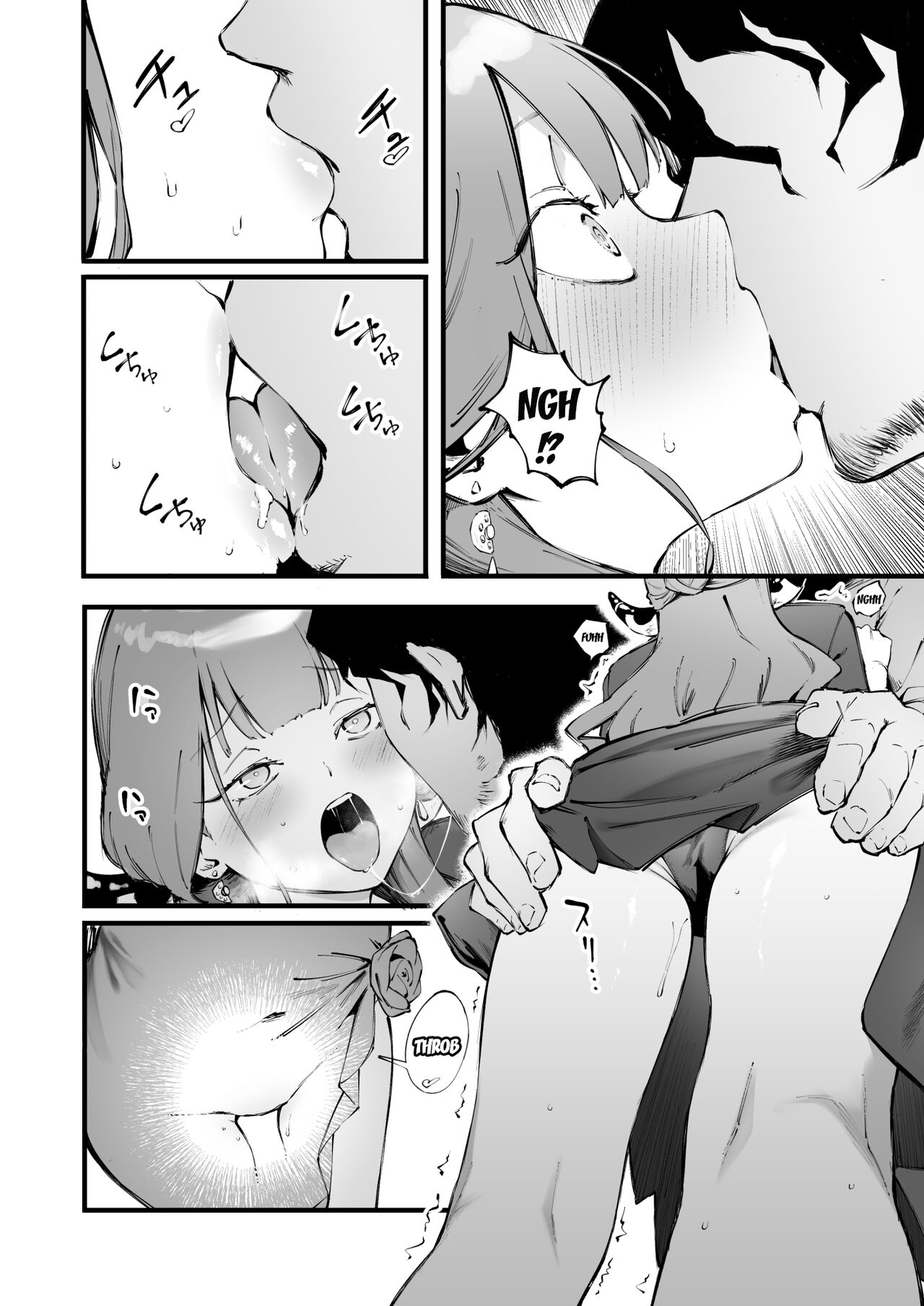 Suki da yo Rikuhachima | I Love You, Rikuhachima - Page 13