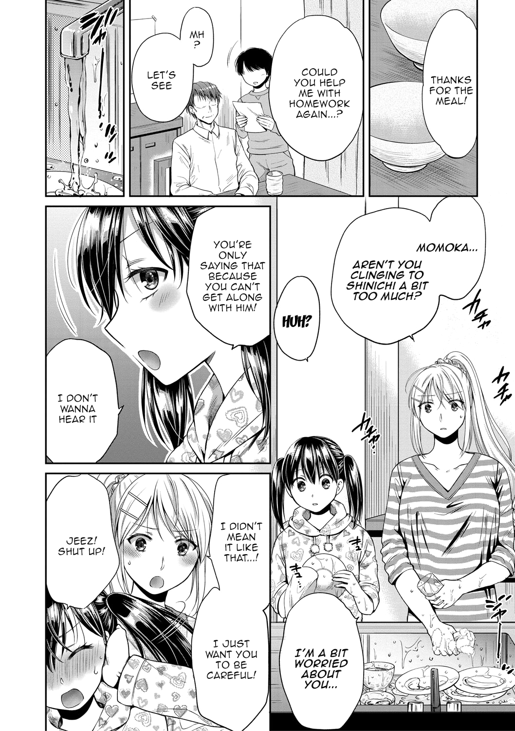 [Harusawa] Nisemono Kazoku - Gifu ni Ochite Iku Musume | Daughter Falling Into Stepfather Ch.1-2 [English] {Doujins.com} [Digital] - Page 9