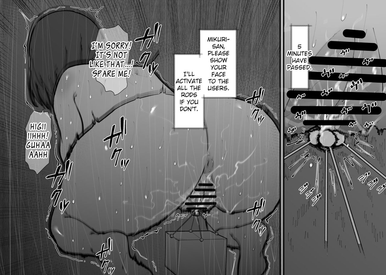 Naitemo Owaranai Mugen Cli Iki Haishin - Page 10