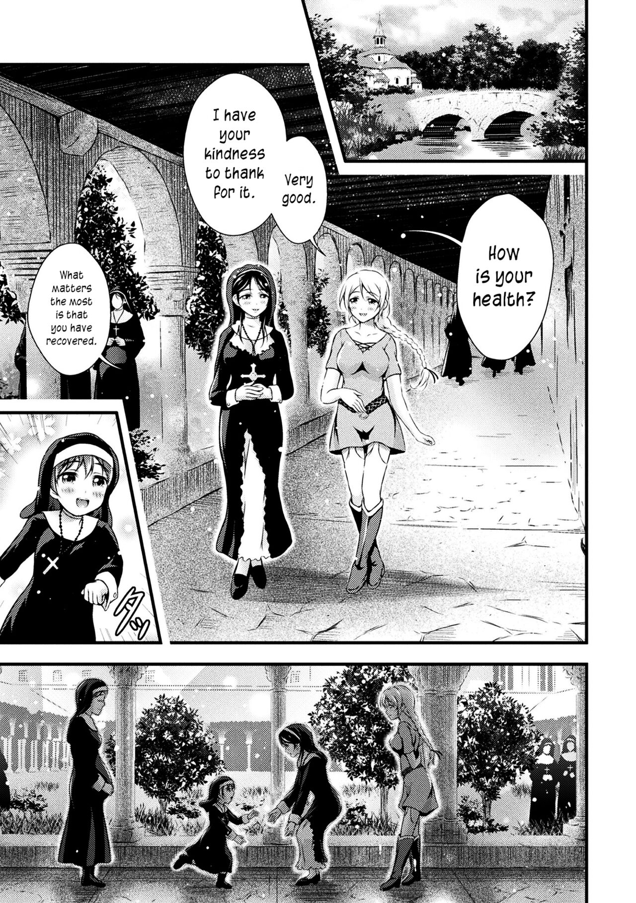 Uruwashi no Seibo | A lovely mother - Page 3