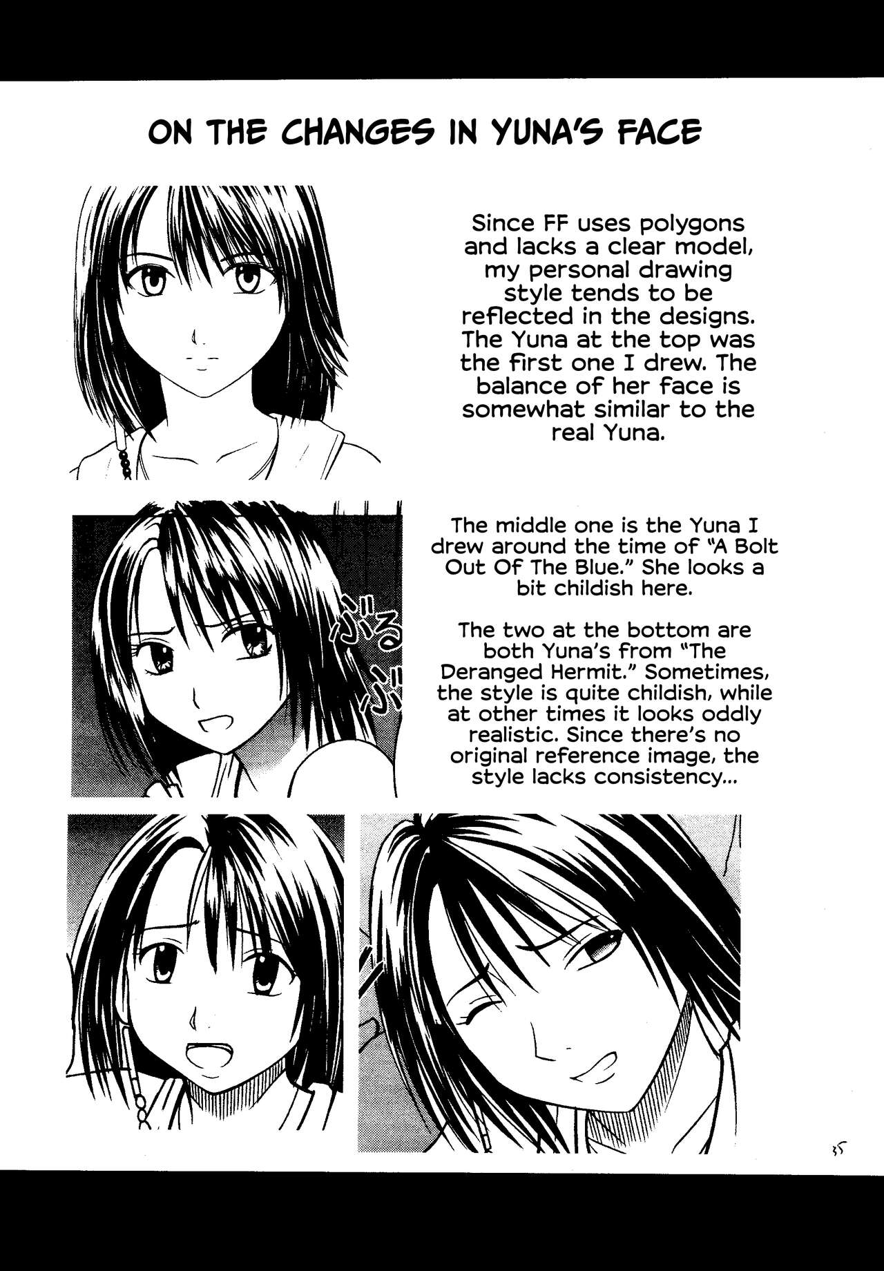 Hana no Kabe  - Wall of Blossoms - Page 35
