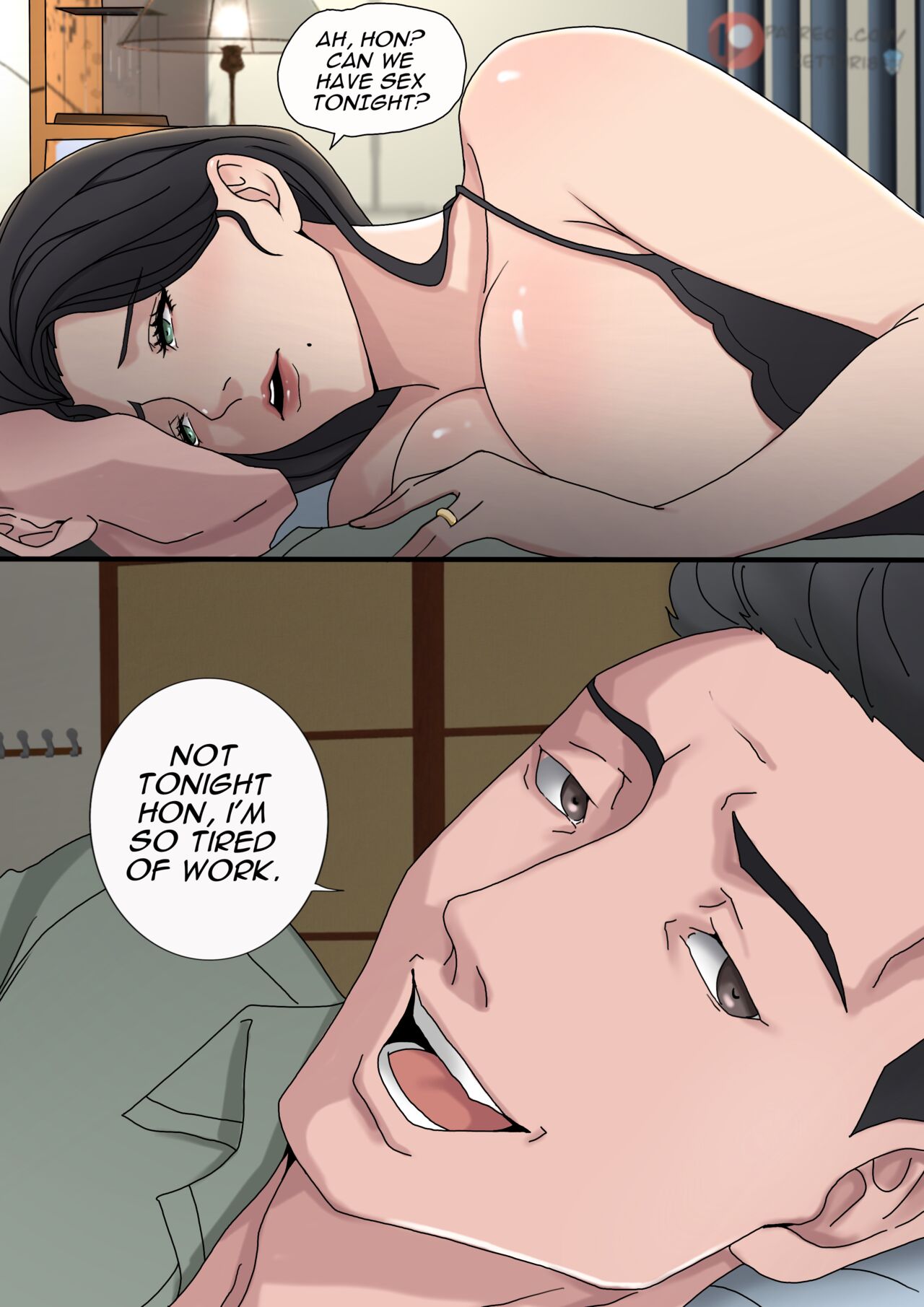 Tsumibukai yokubō | Sinful Lust Chapter. 1 - Page 24