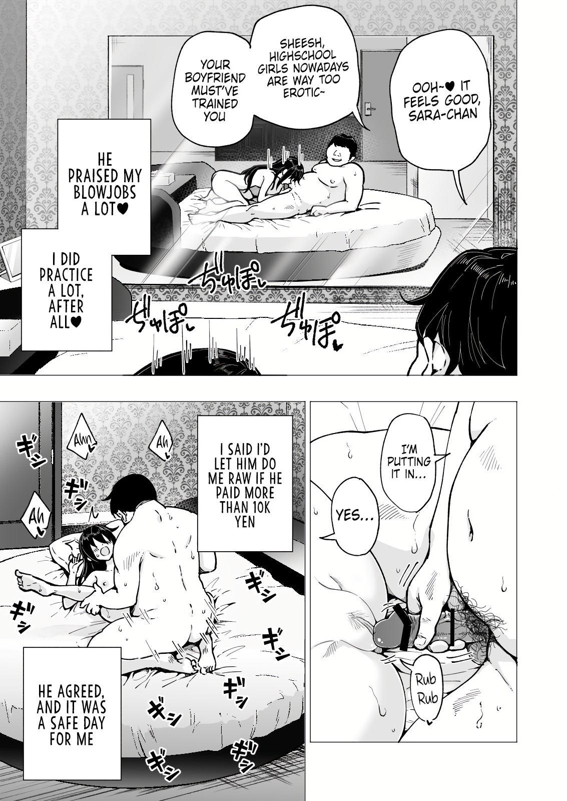 I started dating sugar daddies 4 - Page 53