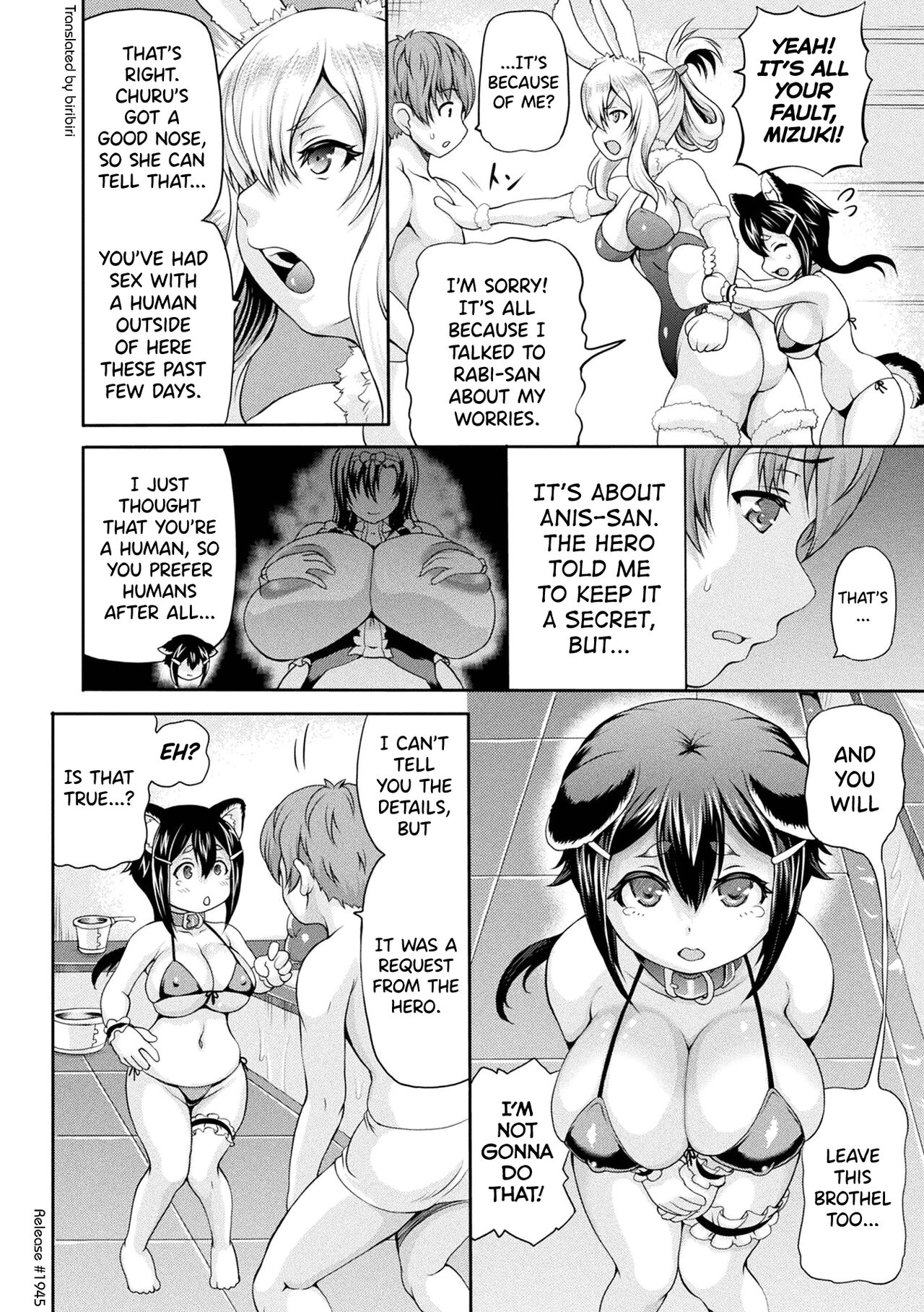 Isekai Shoukan 2 - Page 108