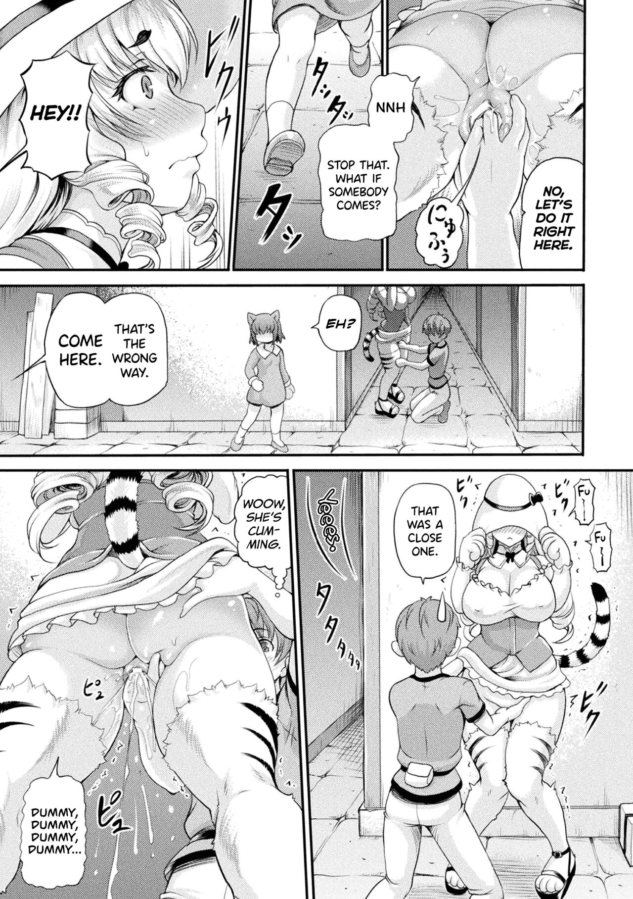 Isekai Shoukan 2 - Page 173