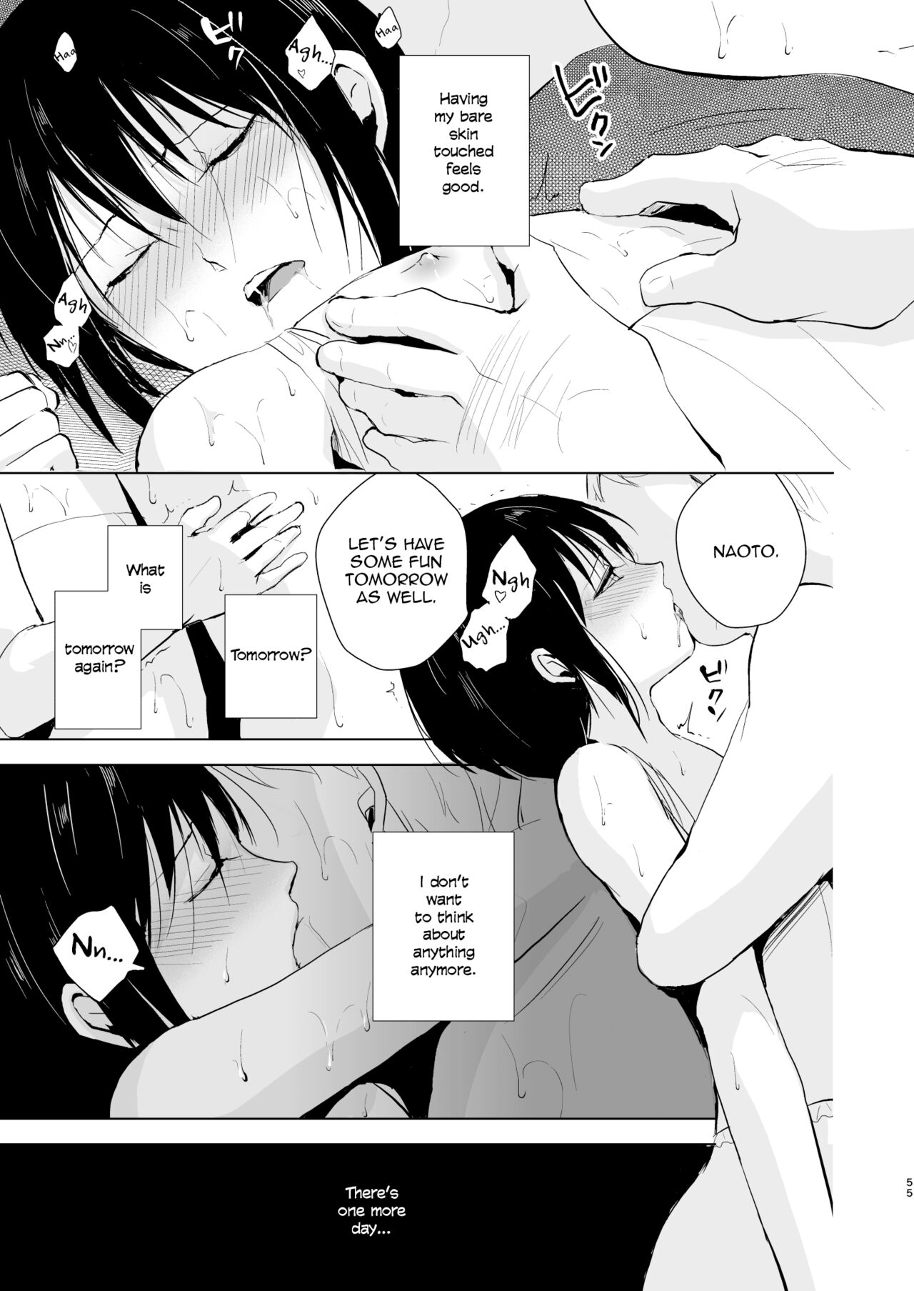 Shounen Kanraku Soushuuhen - Page 57