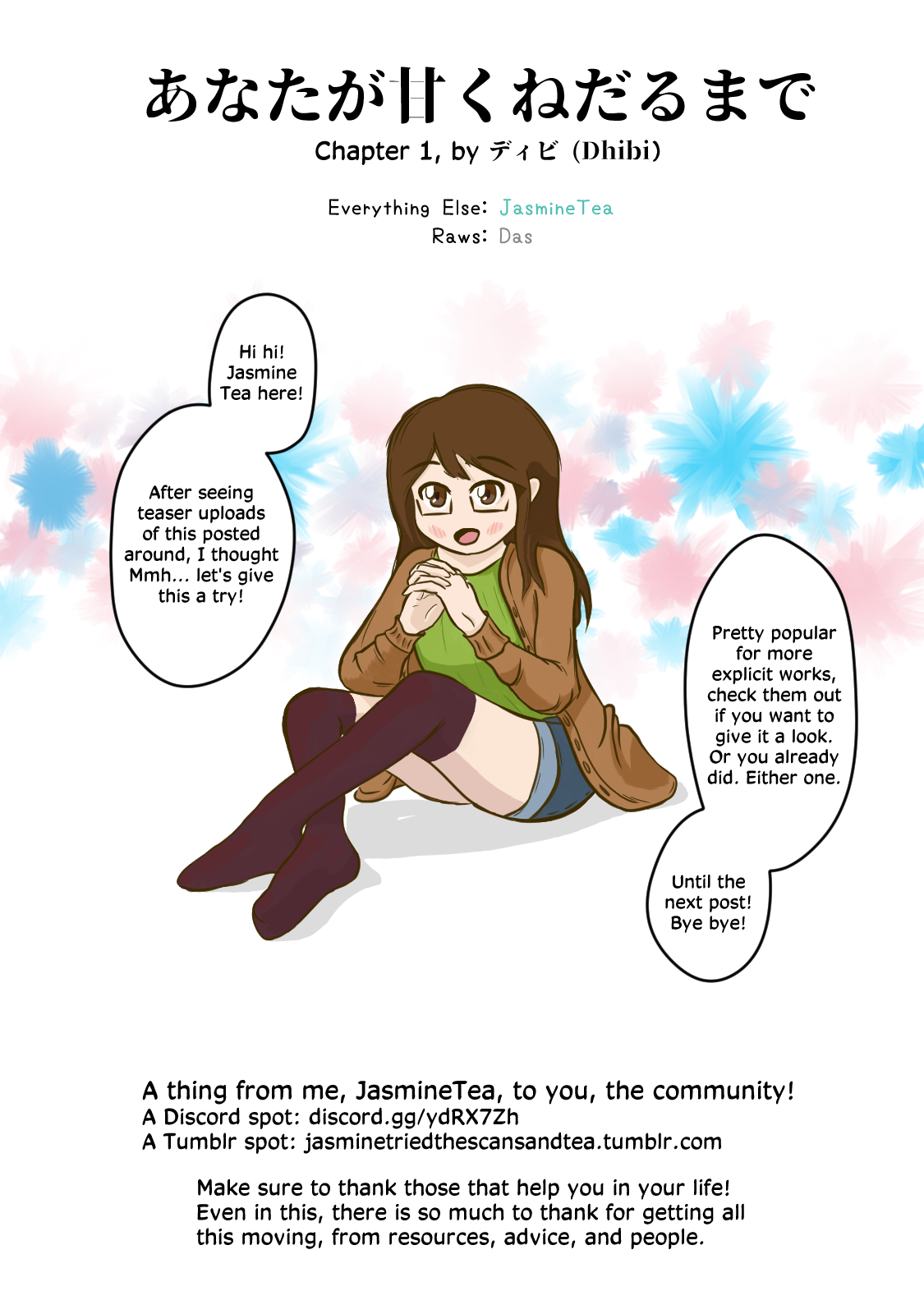 Anata ga Amaku Nedaru Made | Until You Beg so Sweetly - Page 17