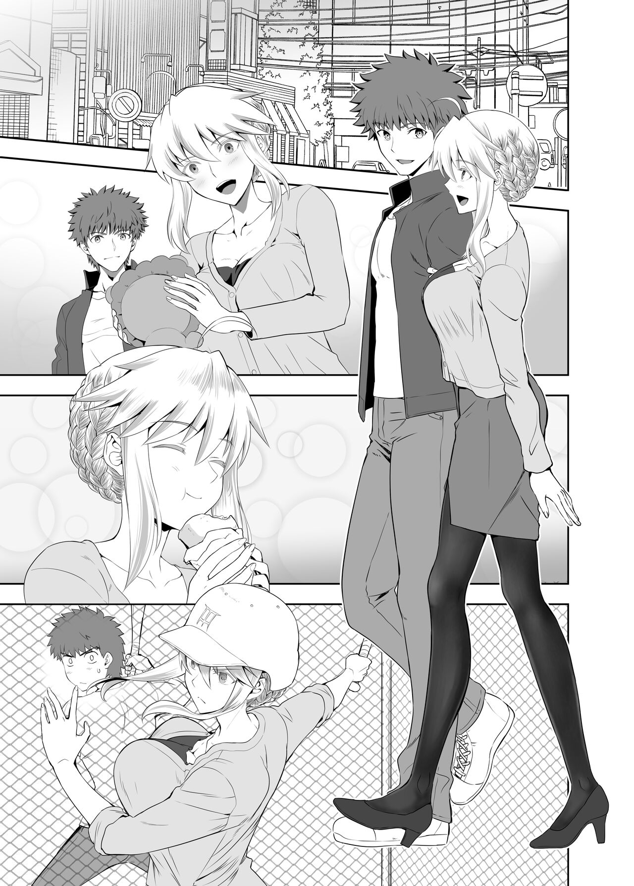 SABER COMPLEX 2 - Page 22