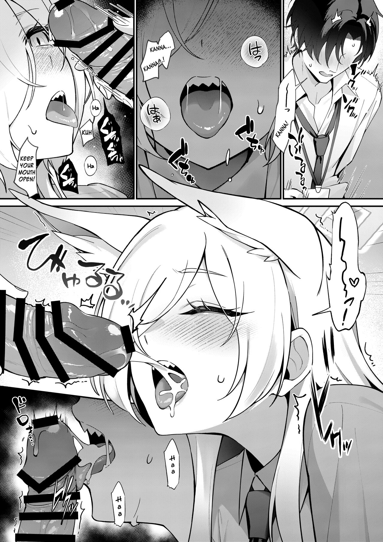 Kanna to Himitsu Kyouyuu - Page 10