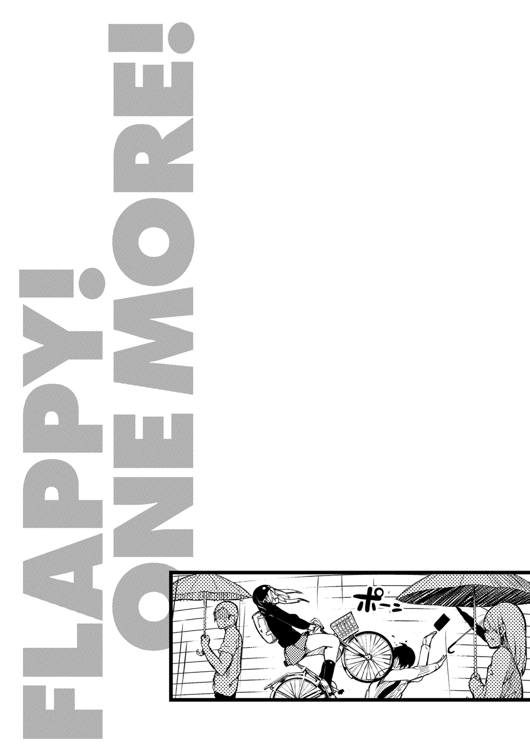 Flappy! One More! - Page 86