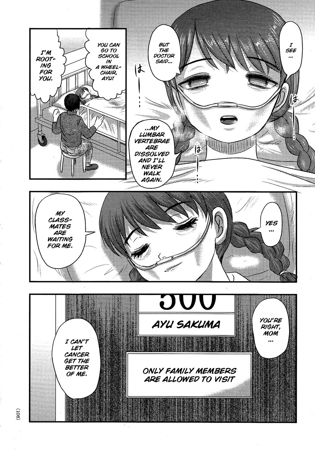Utsuroboros - Page 102