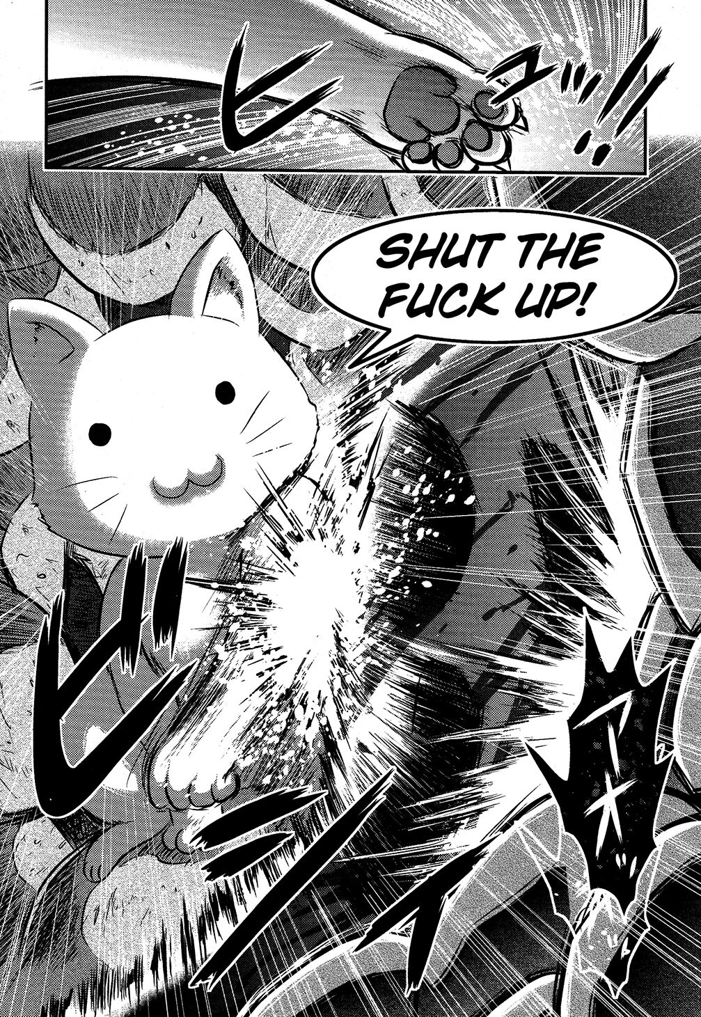 Utsuroboros - Page 64
