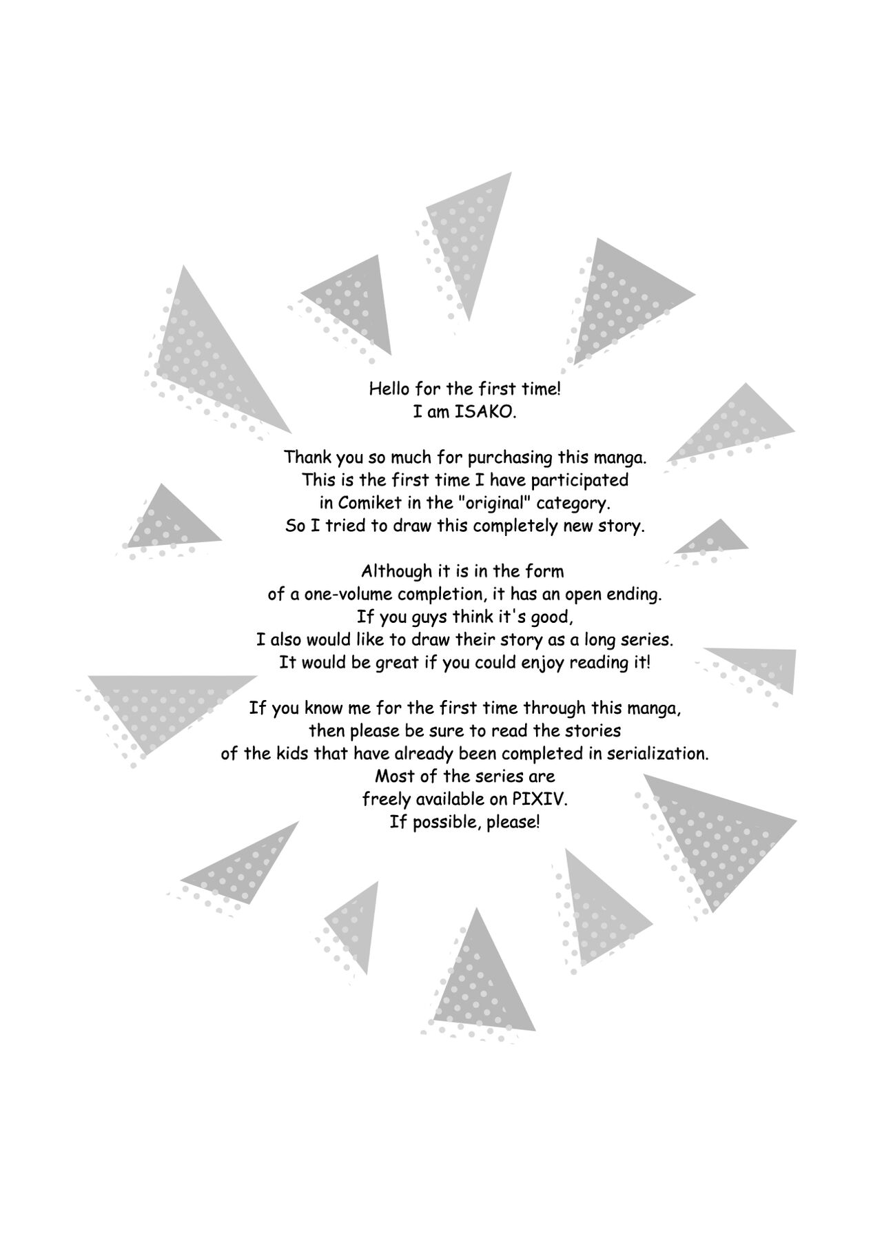 Please, Matchi... Let me be the one to put it in! - Page 3