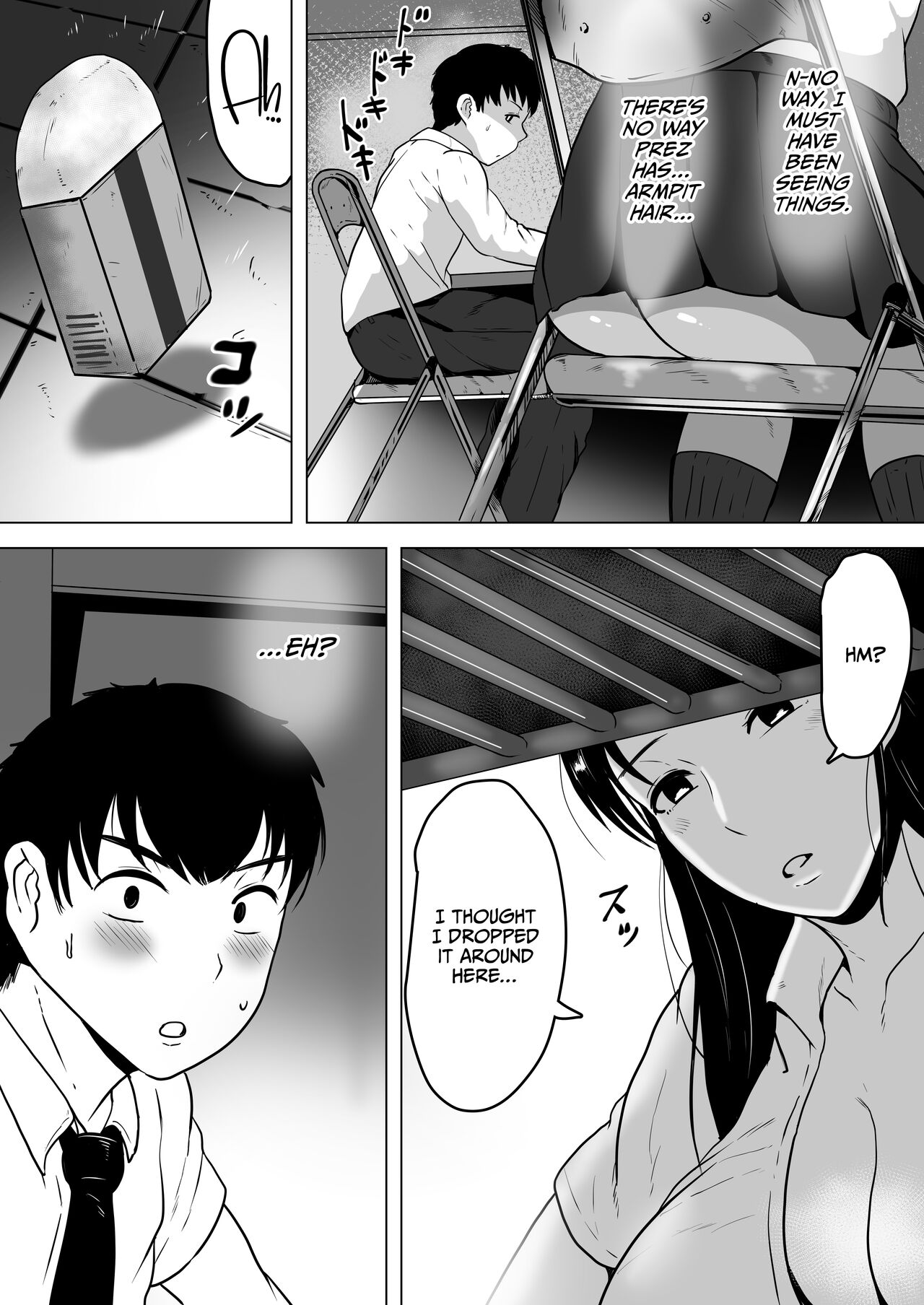 Izumi-san no Sousaku - Page 20