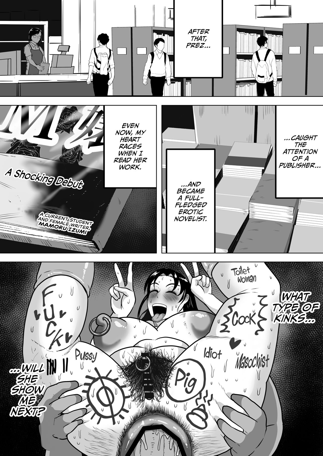 Izumi-san no Sousaku - Page 33