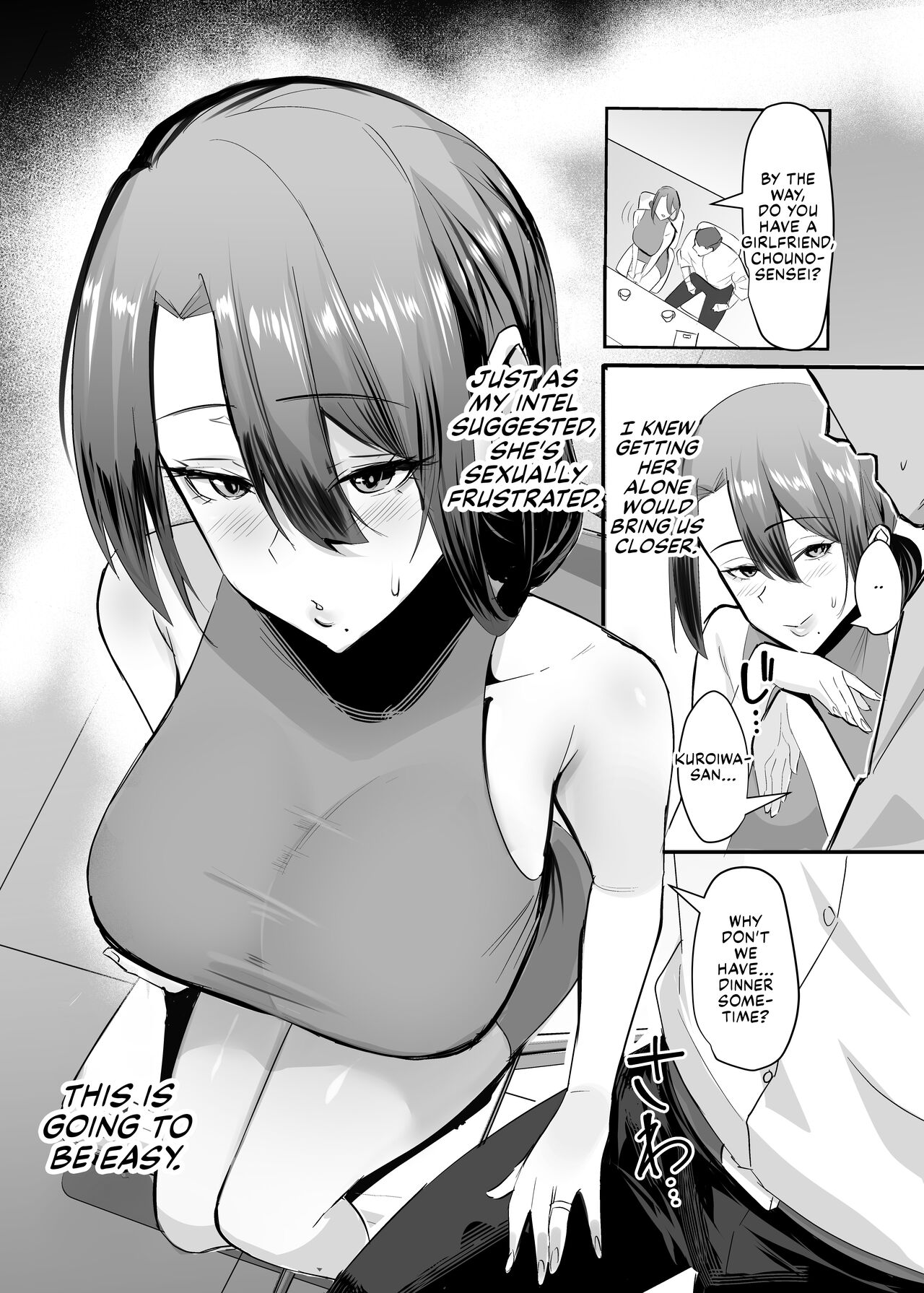 Fukushu NTR <Okaseri Kaeshi Tatsuri Kaeshi> - Page 29