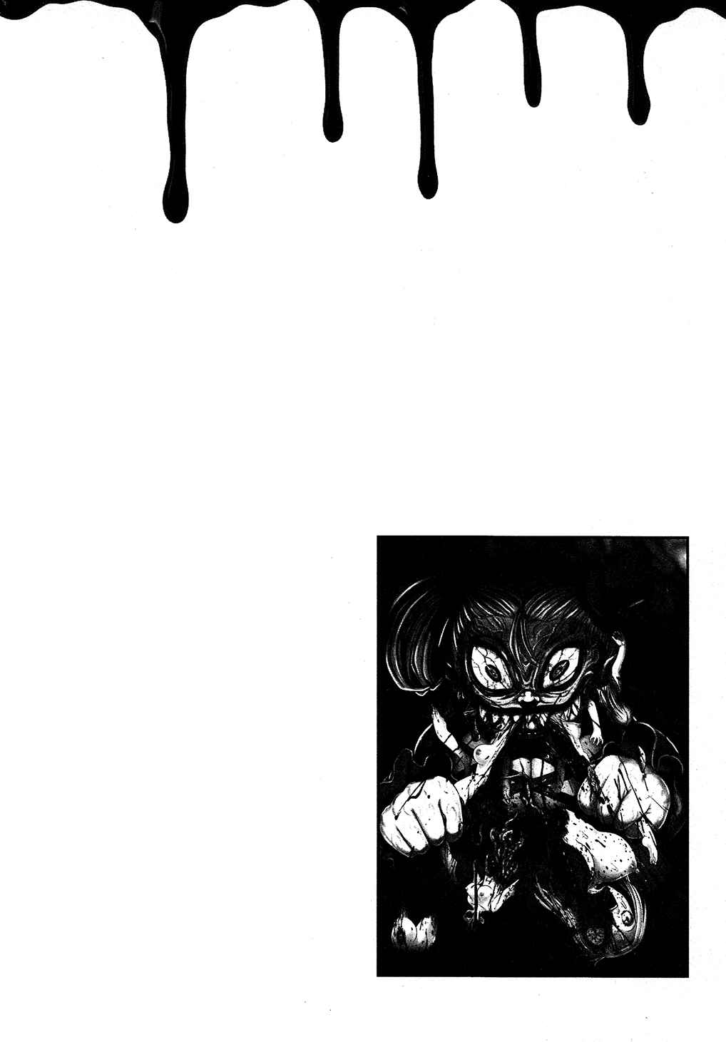 Utsuroboros - Page 69