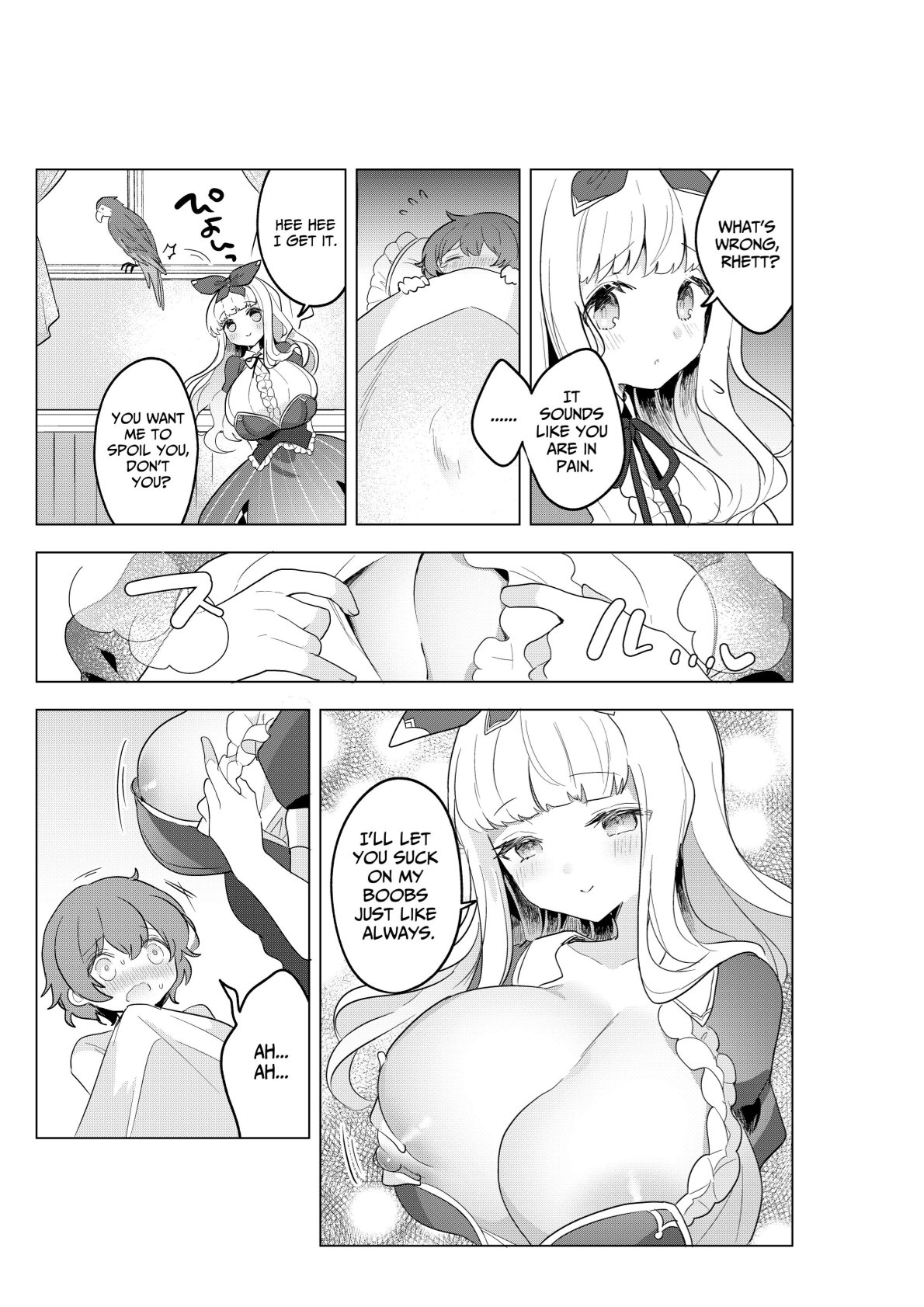 Succubus in Wonderland After! Vol. 1 - Page 20