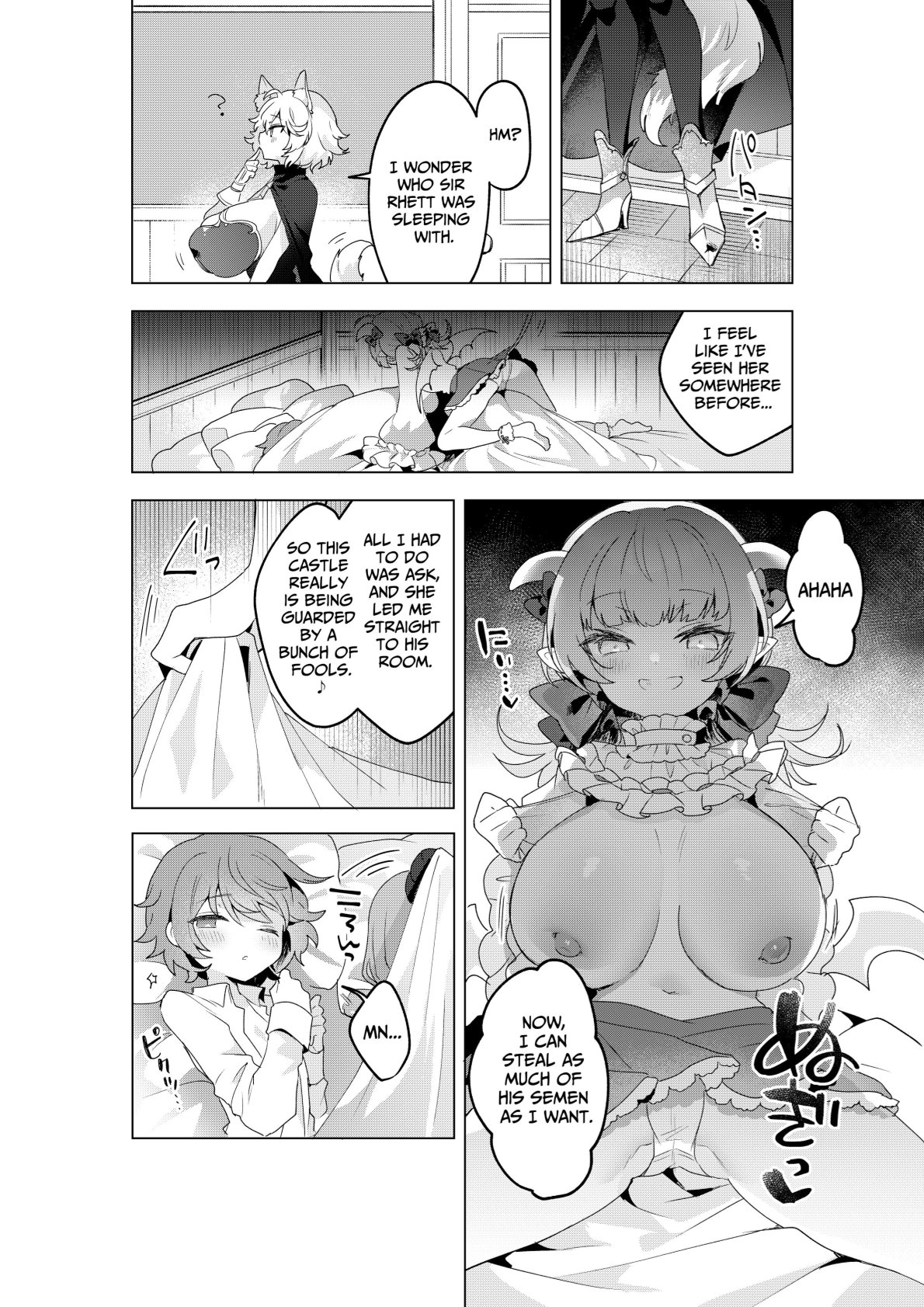 Succubus in Wonderland After! Vol. 1 - Page 31