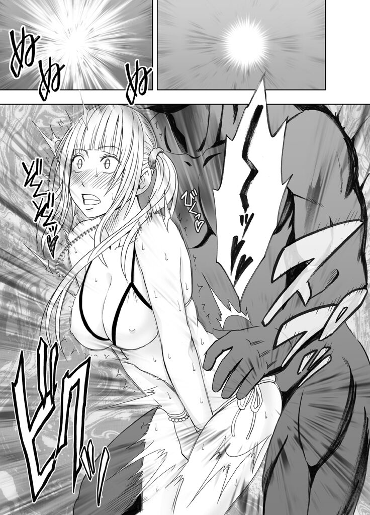 Binkan Idol to Kaikan Ghost Kouhen - Page 18