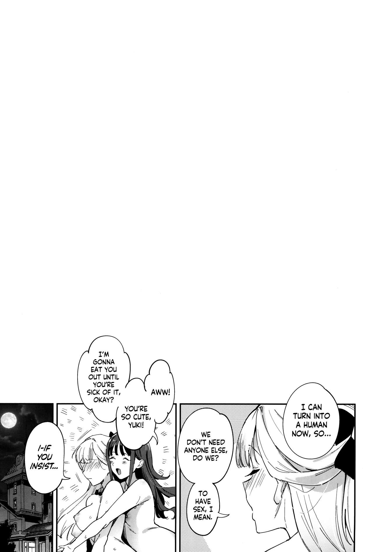 Nyanderful nante Nakatta | There Is No Nyanderful - Page 20
