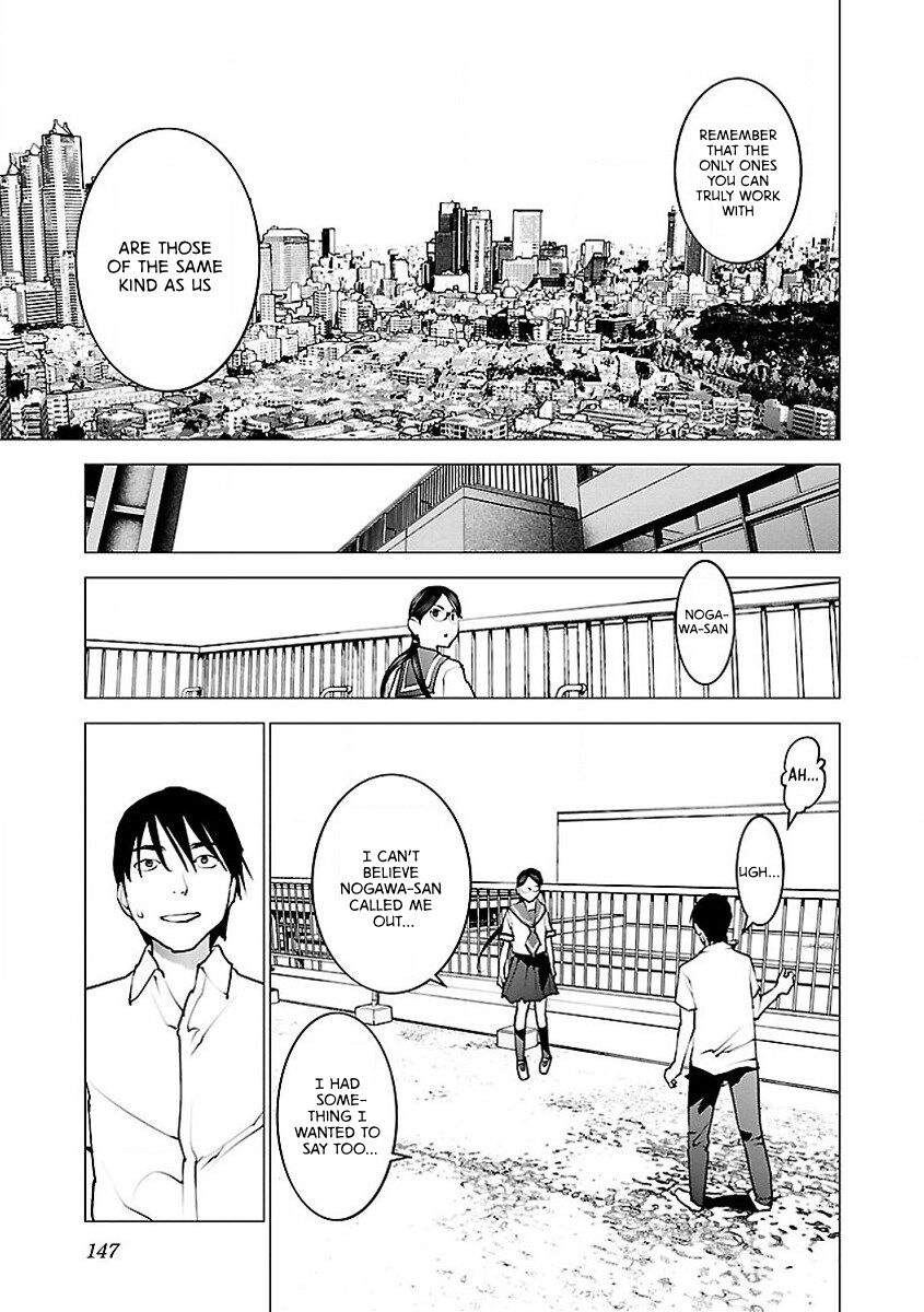 Seishokuki Volume 7 - Page 151