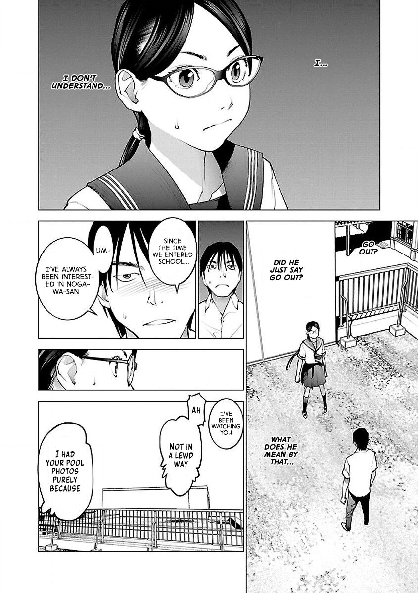 Seishokuki Volume 7 - Page 159