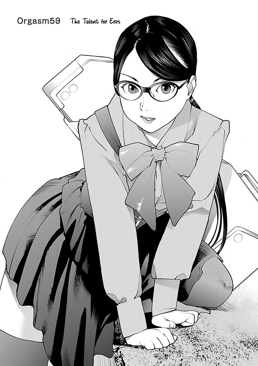 Seishokuki Volume 7 - Page 183