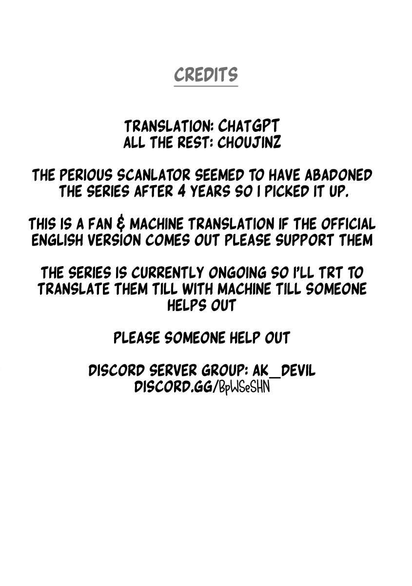 Seishokuki Volume 7 - Page 2