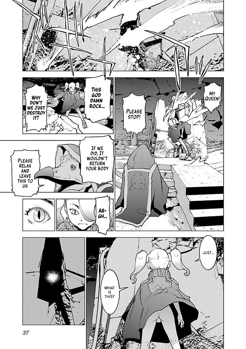 Seishokuki Volume 7 - Page 39
