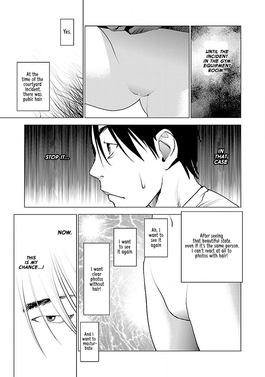 Seishokuki Volume 7 - Page 65