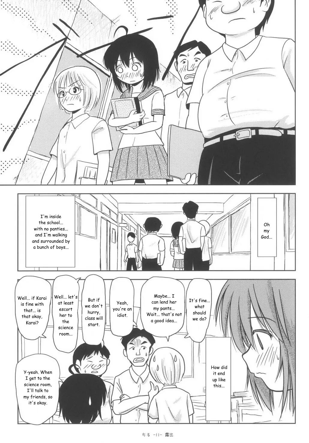 Chiru Roshutsu 6 | Chiru Exposure 6 - Page 11
