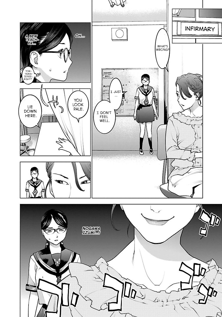 Seishokuki Volume 8 - Page 170