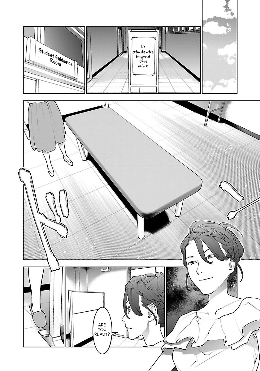 Seishokuki Volume 8 - Page 198