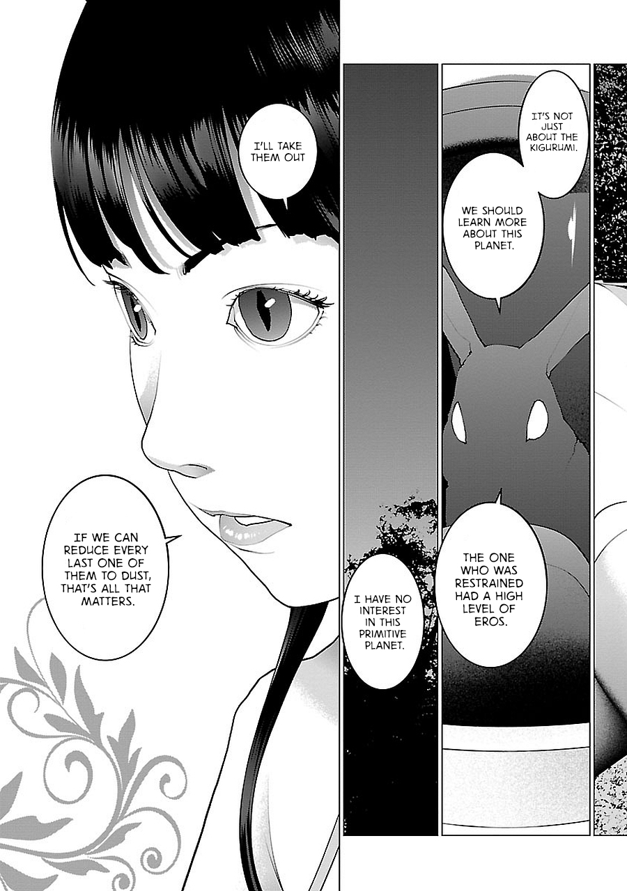 Seishokuki Volume 9 - Page 165