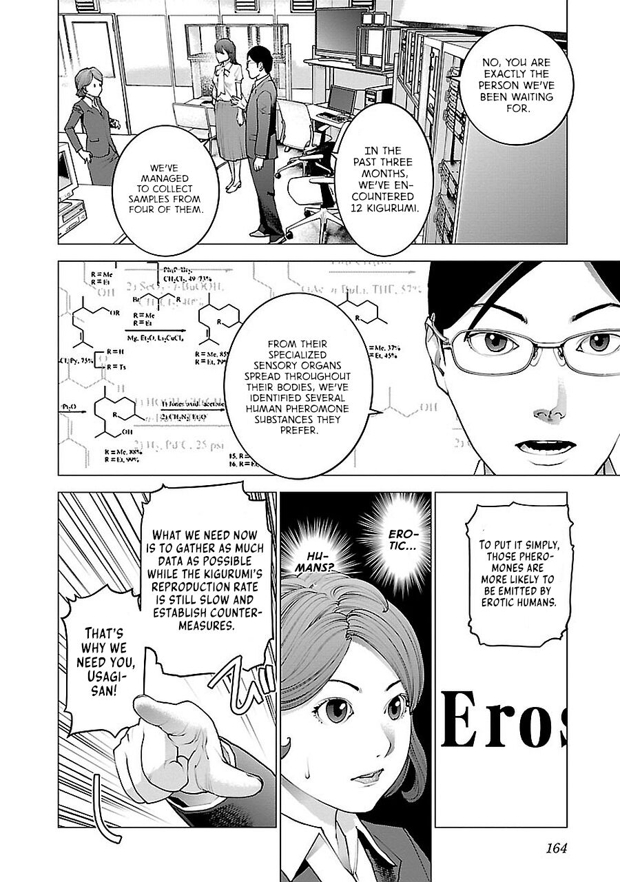 Seishokuki Volume 9 - Page 174