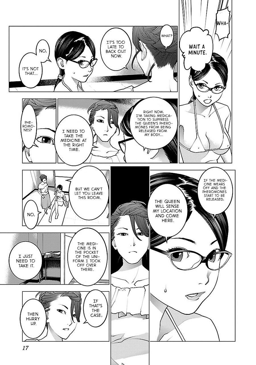 Seishokuki Volume 9 - Page 20