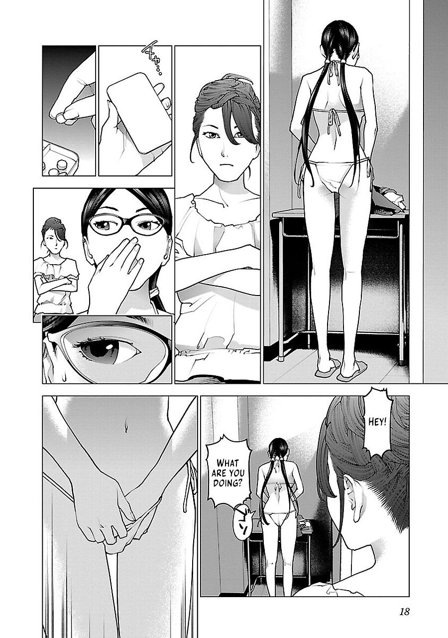 Seishokuki Volume 9 - Page 21