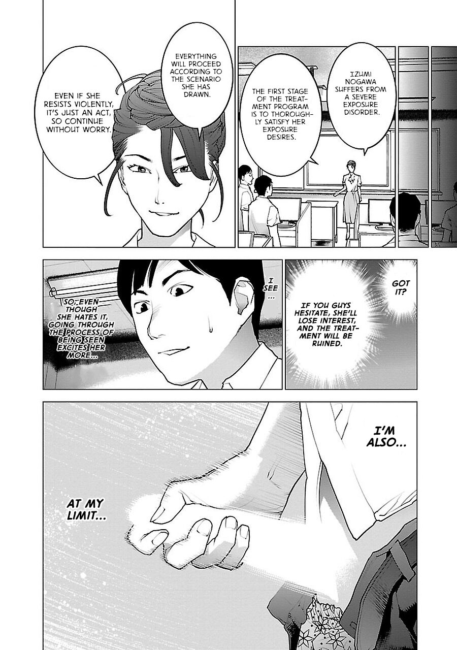 Seishokuki Volume 9 - Page 37