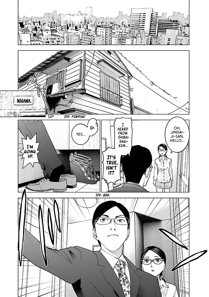 Seishokuki Volume 10 - Page 149