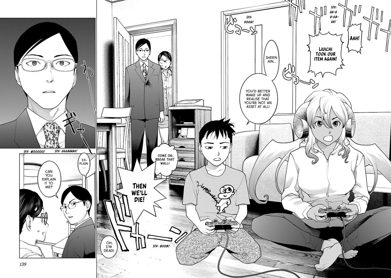 Seishokuki Volume 10 - Page 150