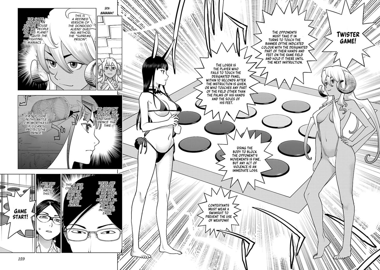 Seishokuki Volume 10 - Page 170
